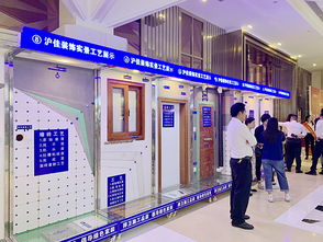 用匠心締造品質(zhì)——2019年滬佳家裝節(jié)暨總裁簽售會(huì)圓滿(mǎn)落幕，技術(shù)服務(wù)成焦點(diǎn)