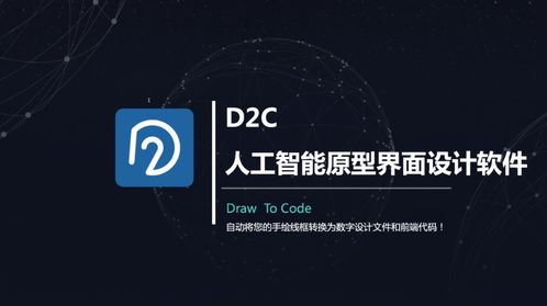 計算機工程學院成功舉辦“華迪杯”省級賽校內選拔賽暨“奔騰杯”數字產品設計大賽決賽